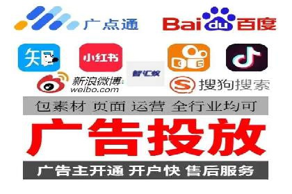 案例分析：成功SEM托管策略全解析