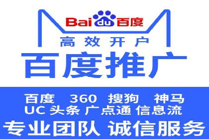 实战解析：SEO与SEM结合案例研究