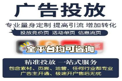 今日头条信息流广告如何助力内容创业——一则成功案例分析